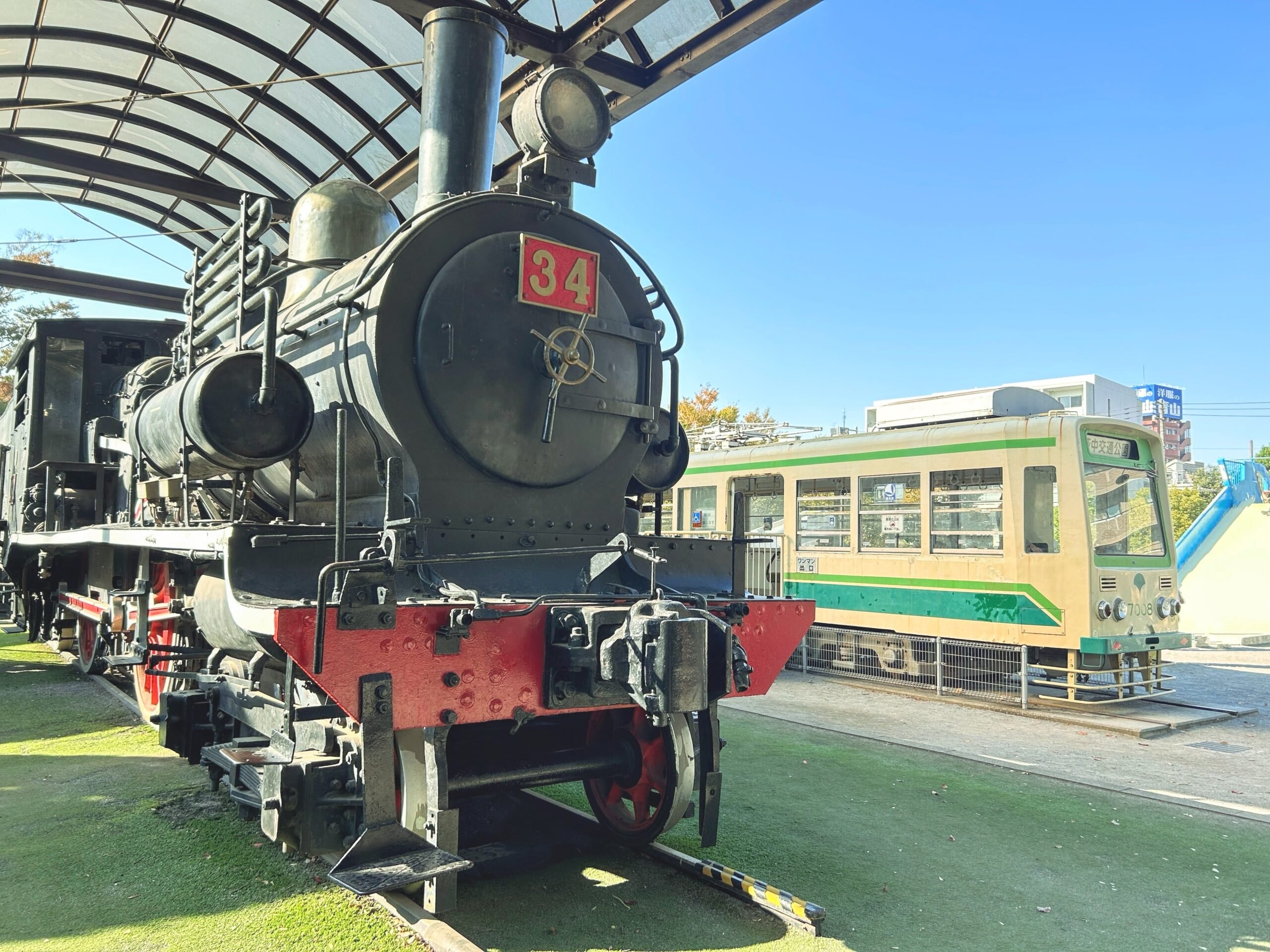 🏞️ 하기나카 공원(萩中公園) 이미지 2